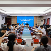 浙江大学公共政策研究院与常德市委党校开展学科共建