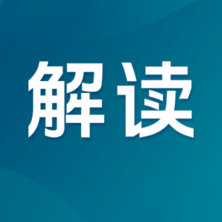 当心“会销”套路，中消协发布净水器消费提示
