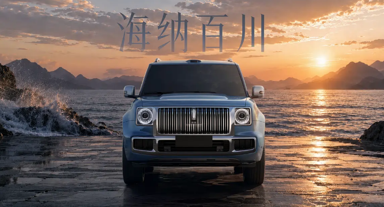 采用方盒子造型 魏牌全新SUV官图发布