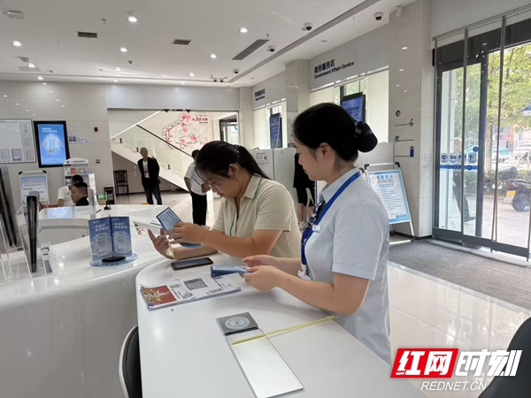 建行张家界市分行：筑牢金融安全防线，从每一次警觉开始