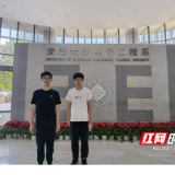 永州四中林氏双骄:携成长归来 赴山海前行