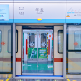 打通城西动脉！建投六建助力长沙地铁2号线西延二期顺利开通