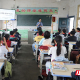 汨罗检察全面性教育“开学第一课”走进大荆镇中心小学