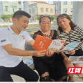 移风易俗树新风!嘉禾县石桥镇擦亮文明乡村底色