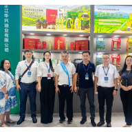 怀化达成哈萨克斯坦小麦粉进口业务合作