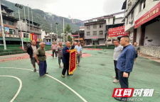 吉首市矮寨社区：修宽了进寨路 也拓宽了民心路