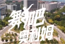 微短剧《舞吧，奥利姆！》