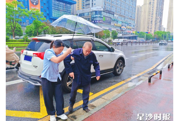 窗口之外，守护到家