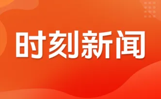 湘雅医院周末门诊全面开放！首个周末超6000人就诊，上班族：终于不用请假了
