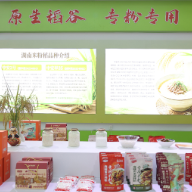 湖南米粉产业如何从“量大”走向强大