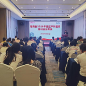 2026年湖南省基层产科医师培训项目结业考核顺利完成