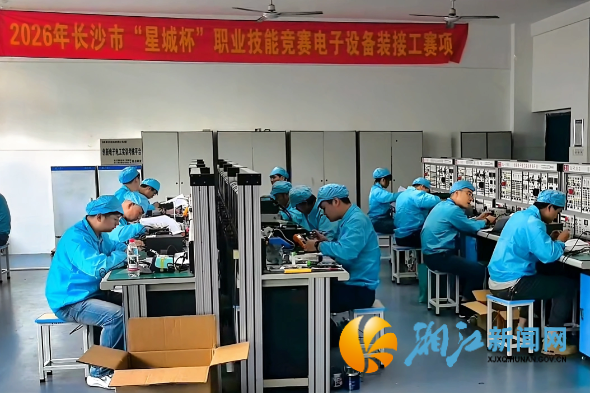 微信图片_2026-09-07_120129_174.png