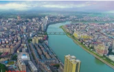 点“水”成金！溆浦探索水生态产品价值实现新路径
