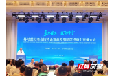 聚力省运 “益”企同行 异地益阳商会招待会暨高新区招商引资推介会举行