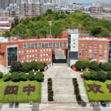 永州四中:弘扬教育家精神 筑牢廉洁防线
