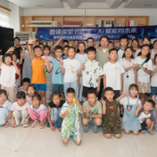 长沙丨AI科普+“绿书签”！望城这场趣味课堂全力守护清朗童心