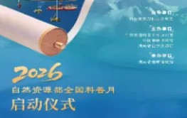 倒计时1天｜9月8日，长沙见！
