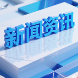 2026年长沙市创业咖啡厅培育计划入选名单正式揭晓