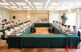 谢卫江与长三角等地企业家座谈