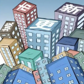 湖南启动城市更新三年行动 到2028年基本建成80个城市更新引领片区