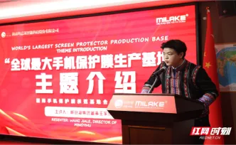 青创故事|王家乐：水会里泡大的孩子，把中国造卖向全世界