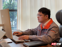 从长三角到长沙 一名制造业博士的 “长”远选择