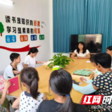 祁阳:266个书屋“活”起来 崇教善治“润”乡土