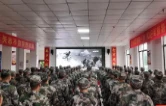 道县：役前教育砺精兵 严把新兵入伍质量关