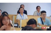 开学首日，益阳职院校领导“推门听课”抓教学