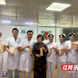 医疗服务提升年丨非遗代表性传承人赠女书书签,致谢永州市中心医院温情守护