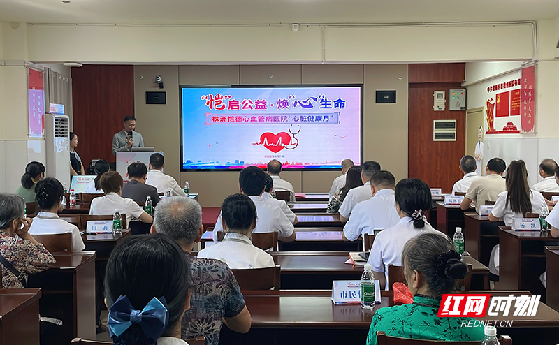 微信图片_20260907180640_297_16.jpg