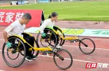 视频丨湘潭“夫妻轮椅”携手驶向省残运会