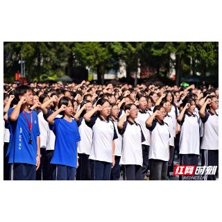 2026“我的韶山行”红色研学秋季学期启动