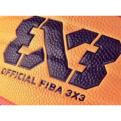 快、拼、燃！ 中国大学生3×3篮球联赛邀你设计专属标识