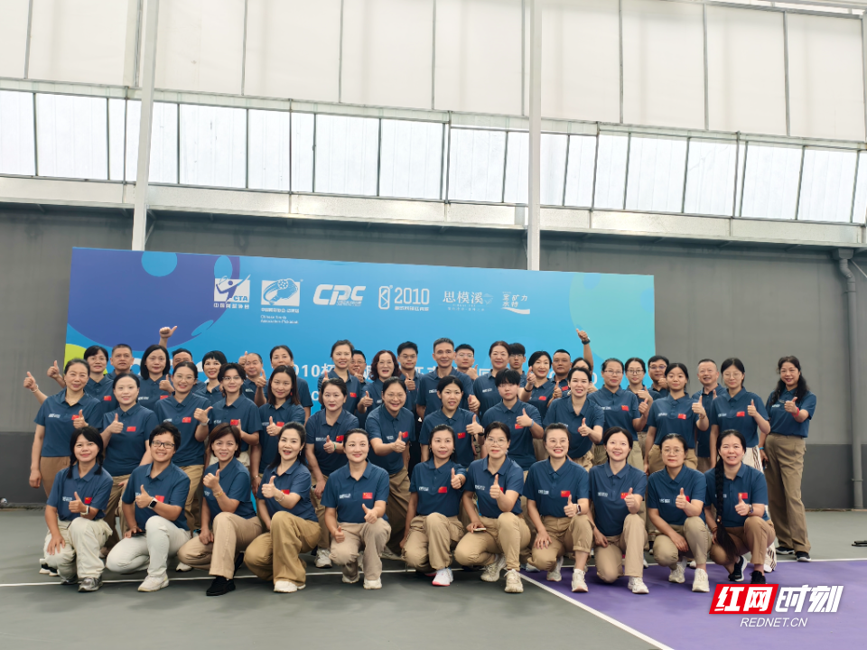 微信图片_20260907153632_12_1341.jpg 微信图片_20260907153632_12_1341.jpg
