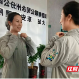 永州高速东安中心收费大站:身披“安澜”守护 情系湘行平安