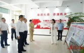 全市大气污染防治工作会议召开