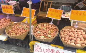 蛋价创年内新高，长沙有超市限购了