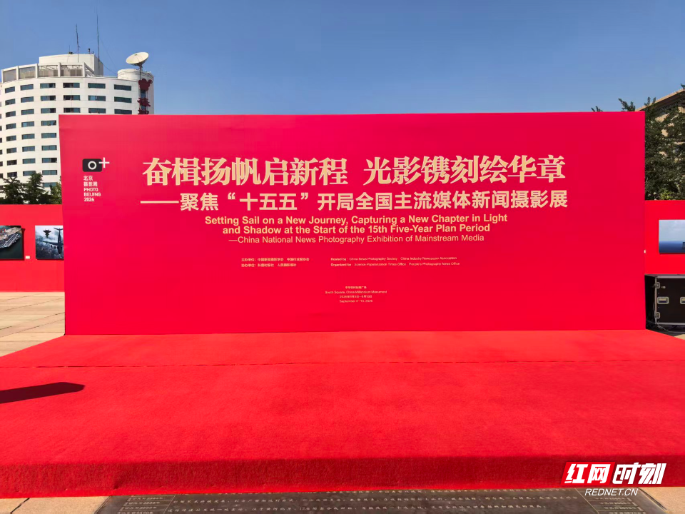 微信图片_20260907070949_3_1566.jpg