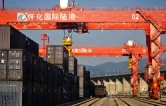 “怀化国际陆港-平陆运河”首列铁水联运班列即将发运
