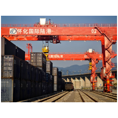 “怀化国际陆港-平陆运河”首列铁水联运班列即将发运