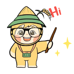 怀小稻人社微课第856期丨什么是职业技能等级证书？