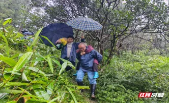 桂东县大坪村：风雨来时村干冲锋在前  村民向心而行