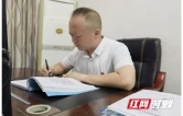 身兼数岗践初心 笃行实干育新人——记吉首市第七初级中学党员教师李坷钊