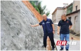“会喝水的毯子”守护山村边坡安全 省地质院城调所创新治理模式惠及5万农户
