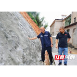 “会喝水的毯子”守护山村边坡安全 省地质院城调所创新治理模式惠及5万农户