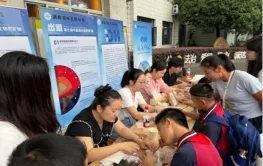 全国科普月 | 湖南省地质博物馆走进特殊教育学校 科普普惠点亮少年成长路