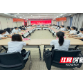 邮储银行郴州分行2026年新员工入职座谈会举行