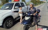 澧县交警暖心助走失男孩平安回家