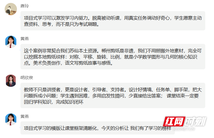 图2.PNG